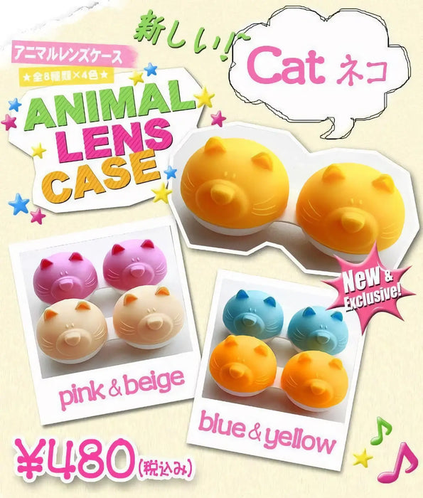 Animal Lens Case for your coloured lenses 