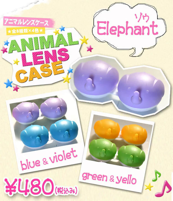 Animal Lens Case for your coloured lenses 