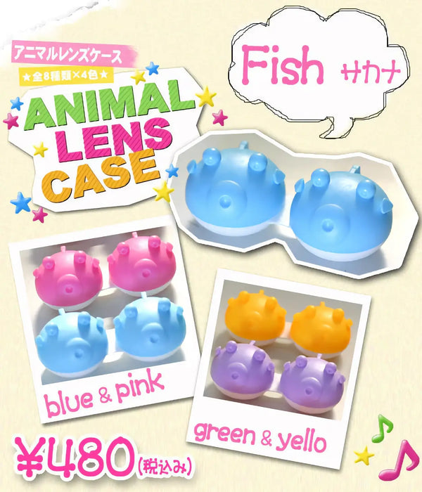 Animal Lens Case for your coloured lenses 