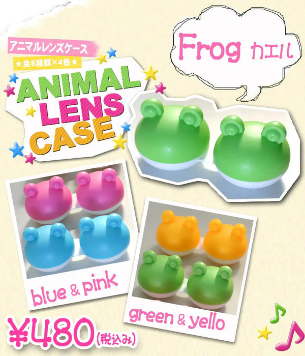 Animal Lens Case for your coloured lenses 