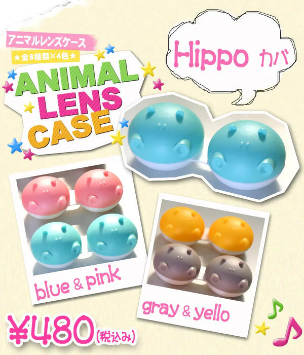 Animal Lens Case for your coloured lenses 