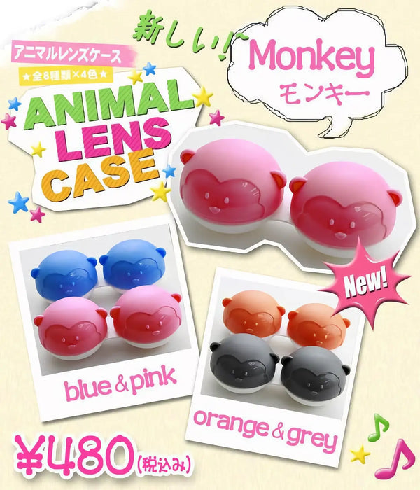 Animal Lens Case for your coloured lenses 