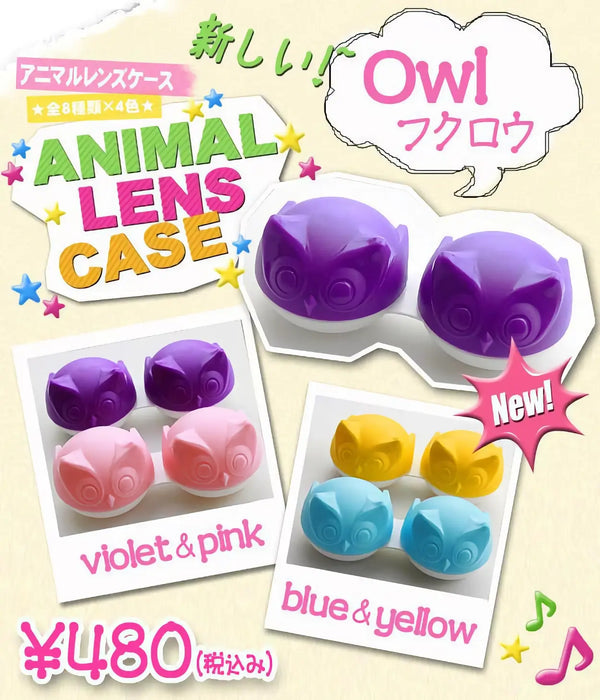 Animal Lens Case for your coloured lenses 