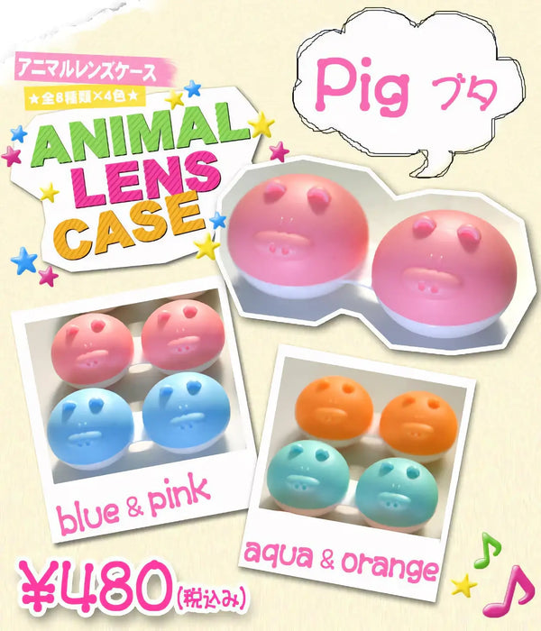 Animal Lens Case for your coloured lenses 