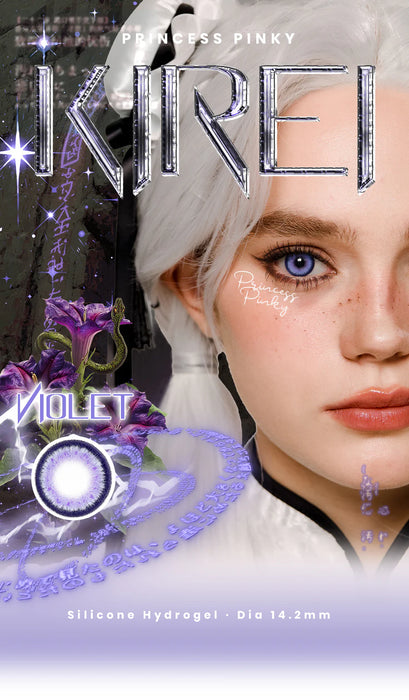 Princess Pinky KiRei Violet, coloured contact lenses (1 pair | Yearly)