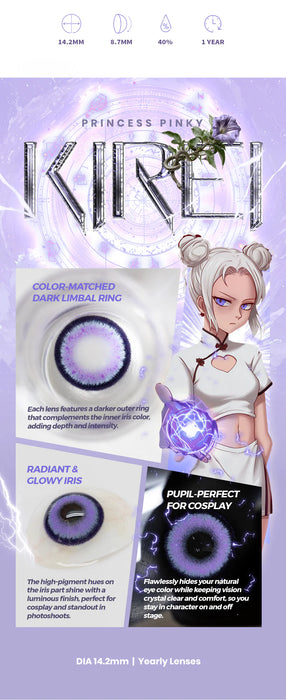 Princess Pinky KiRei Violet, coloured contact lenses (1 pair | Yearly)